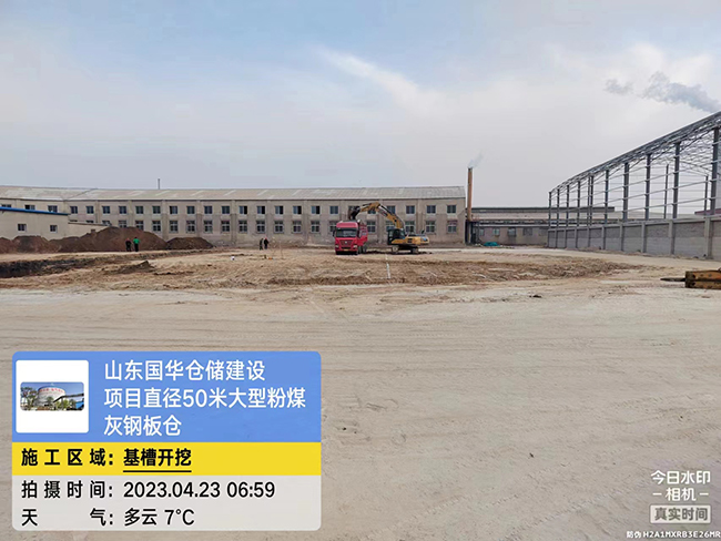阜新大型粉煤灰钢板仓直径50米项目进场